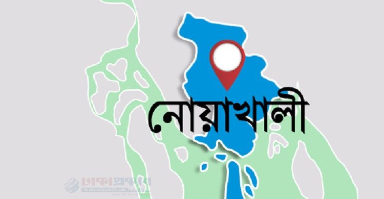নোয়াখালীতে ট্রাকচাপায় অটোরিকশার ৫ যাত্রী নিহত